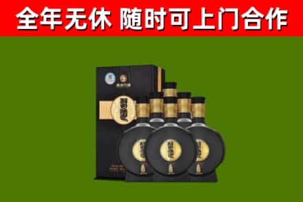 桂阳县烟酒回收习酒1988.jpg