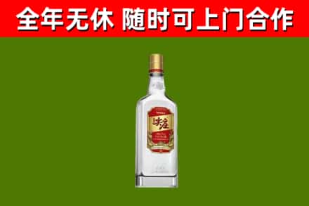 桂阳县烟酒回收尖庄酒.jpg
