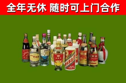桂阳县烟酒回收老白酒.jpg